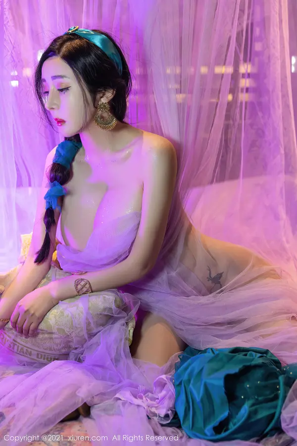 Vol. 04243 允尔(64P)