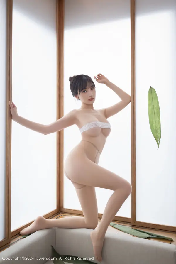 Vol. 08665 陆萱萱(81P)