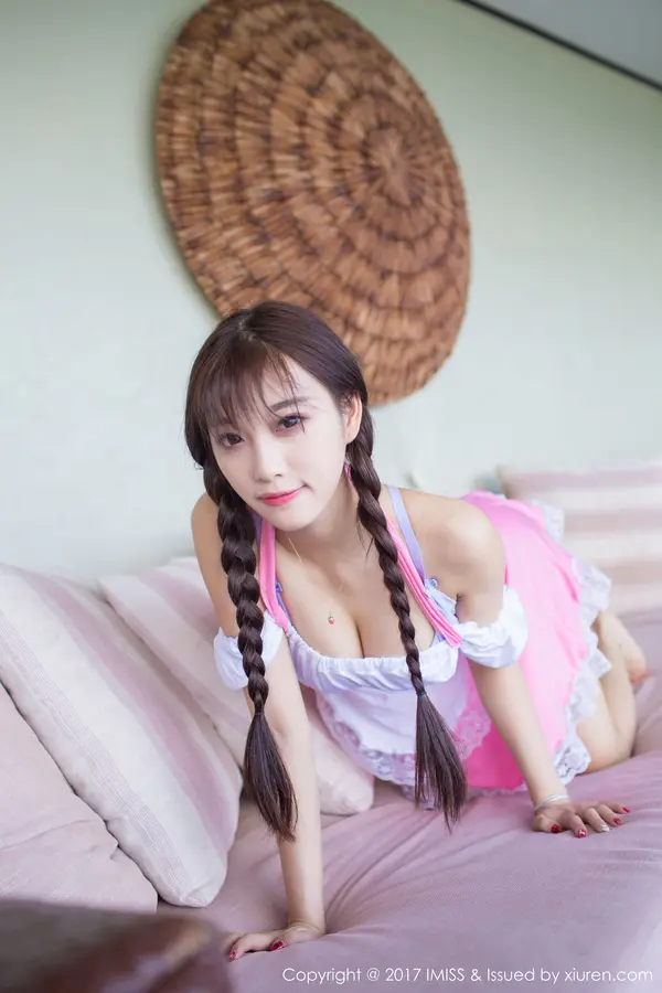 Vol. 0159 杨晨晨sugar(54P)