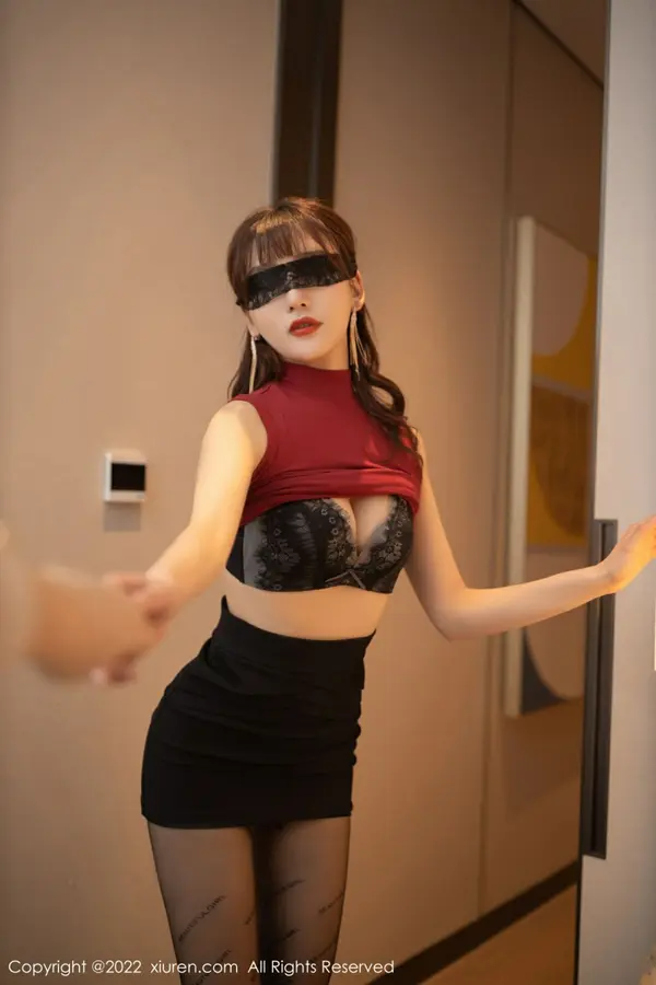 Vol. 04510 陆萱萱(97P)