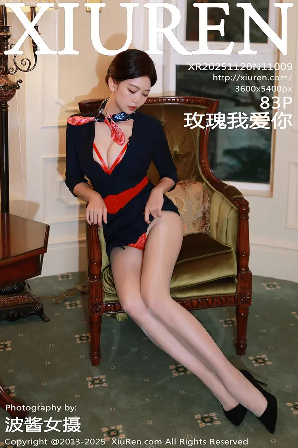 Vol. 11009 玫瑰我爱你(84P)-妹子录-美女图片|美女写真 专注超高清美女图片分享网站