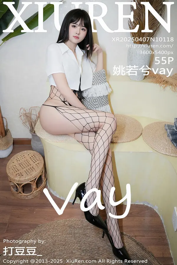 Vol. 10118 姚若兮vay(56P)-妹子录-美女图片|美女写真 专注超高清美女图片分享网站