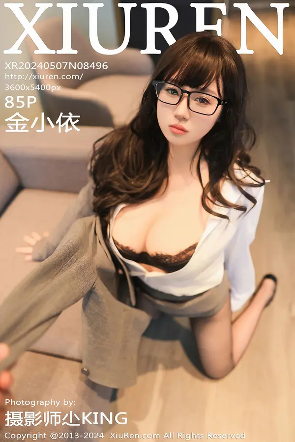 Vol. 08496 金小依(83P)-妹子录-美女图片|美女写真 专注超高清美女图片分享网站