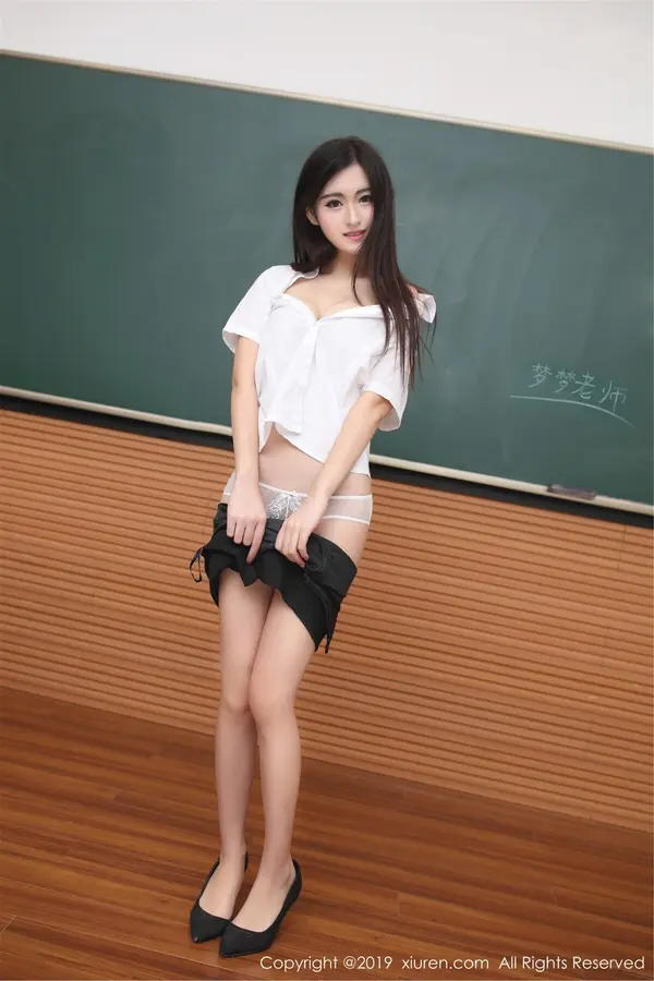 Vol. 01480 沈梦瑶(41P)
