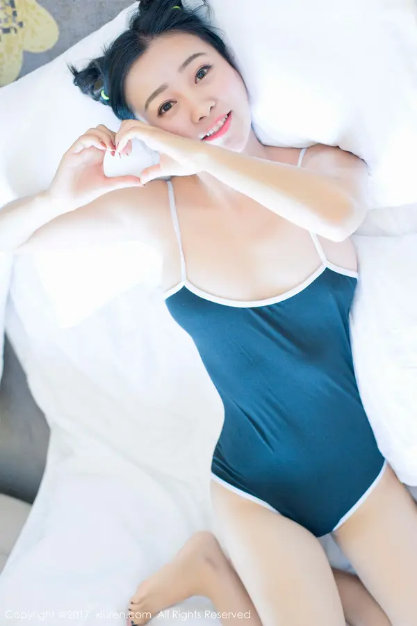 Vol. 00684 芈琳娜(63P)