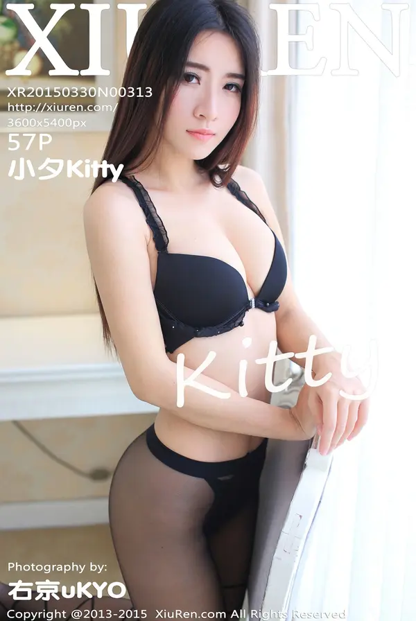 Vol. 00313 小夕Kitty(58P)-妹子录-美女图片|美女写真 专注超高清美女图片分享网站