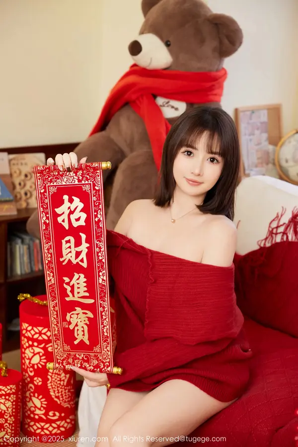 Vol. 09818 养乐多Doll(67P)