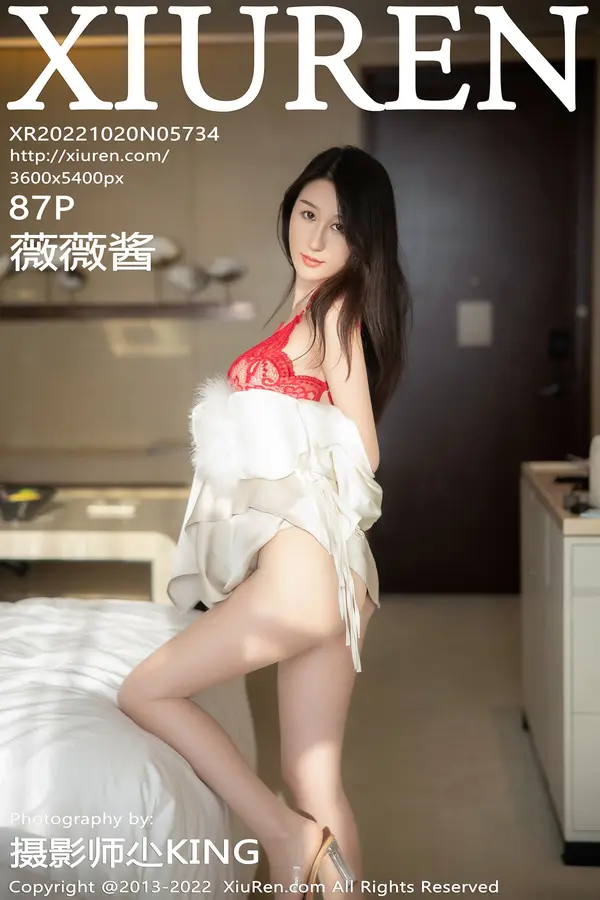 Vol. 05734 薇薇酱(88P)-妹子录-美女图片|美女写真 专注超高清美女图片分享网站