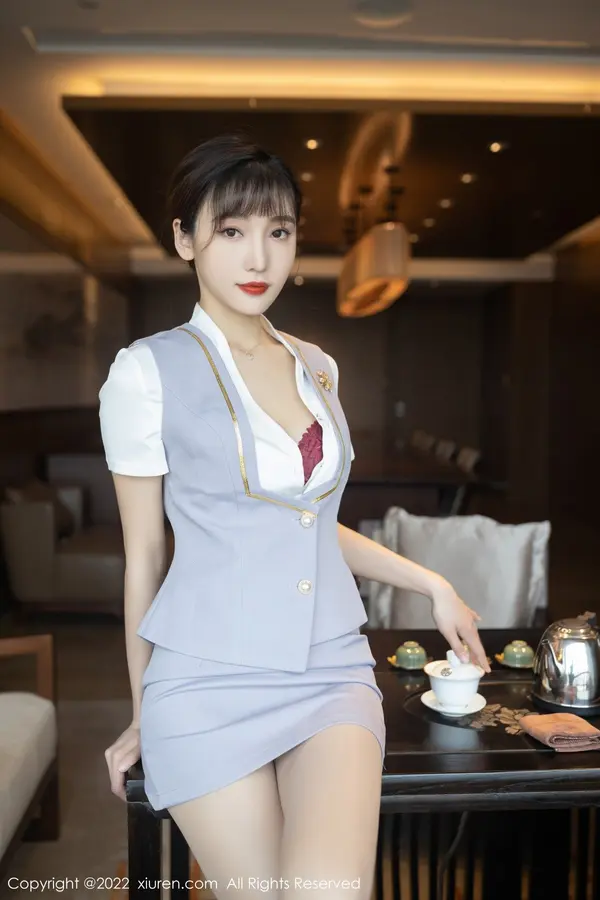Vol. 04694 陆萱萱(79P)