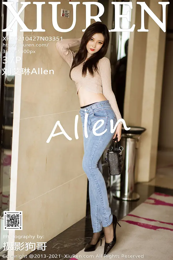 Vol. 03351 刘艾琳Allen(38P)-妹子录-美女图片|美女写真 专注超高清美女图片分享网站