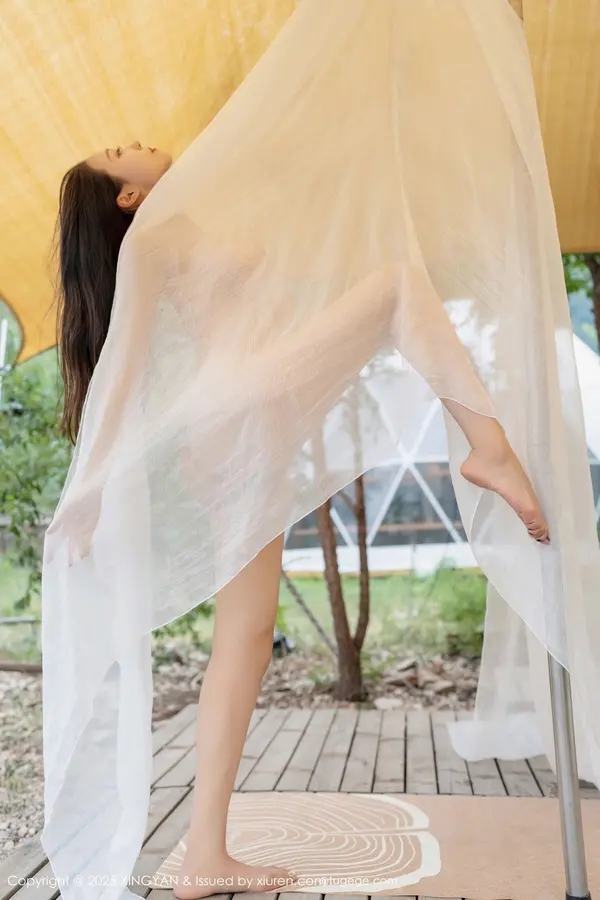 Vol. 0298 清妙(81P)