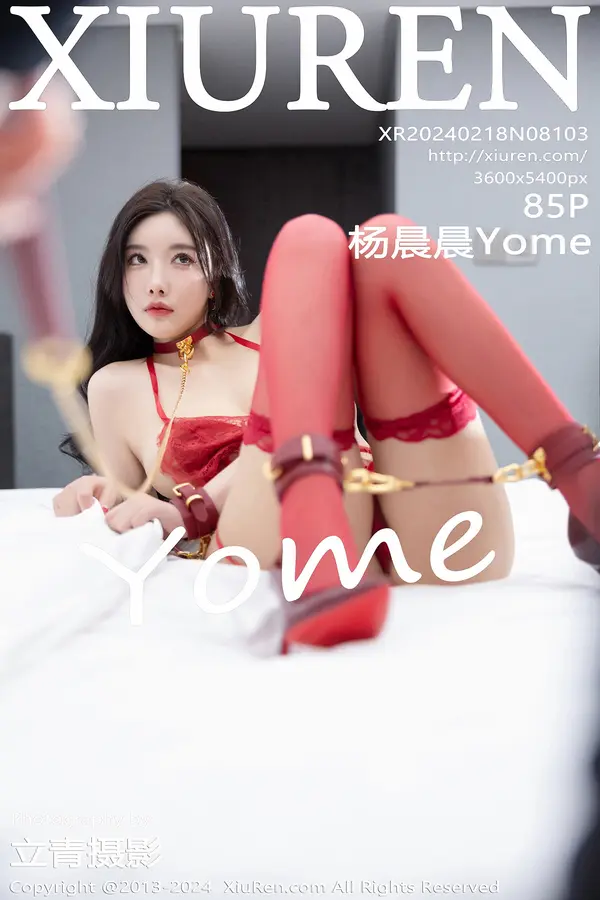 Vol. 08103 杨晨晨Yome(86P)-妹子录-美女图片|美女写真 专注超高清美女图片分享网站