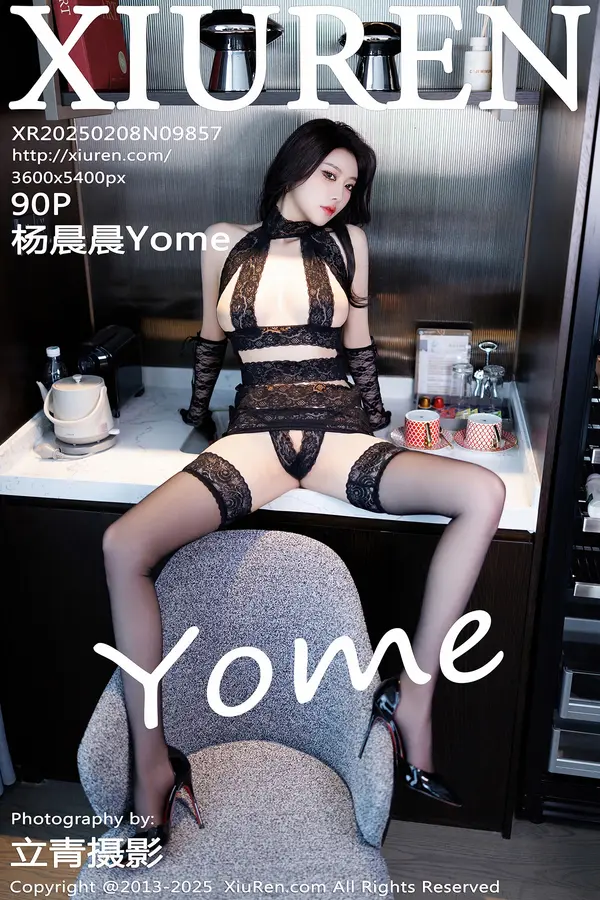 Vol. 09857 杨晨晨Yome(91P)-妹子录-美女图片|美女写真 专注超高清美女图片分享网站