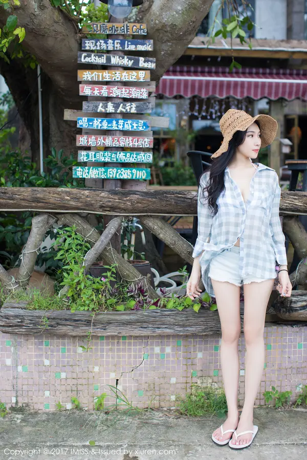 Vol. 0182 小狐狸Sica(46P)