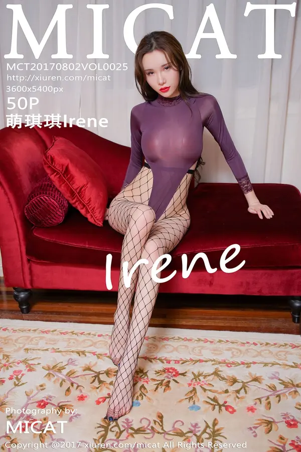 Vol. 0025 萌琪琪Irene(51P)-妹子录-美女图片|美女写真 专注超高清美女图片分享网站
