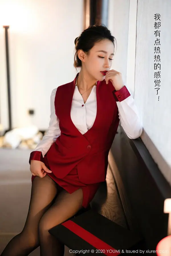 Vol. 0562 徐安安(87P)