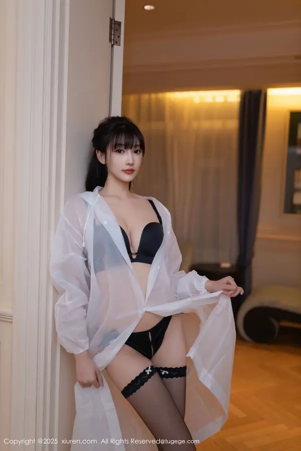 Vol. 09700 陆萱萱(81P)