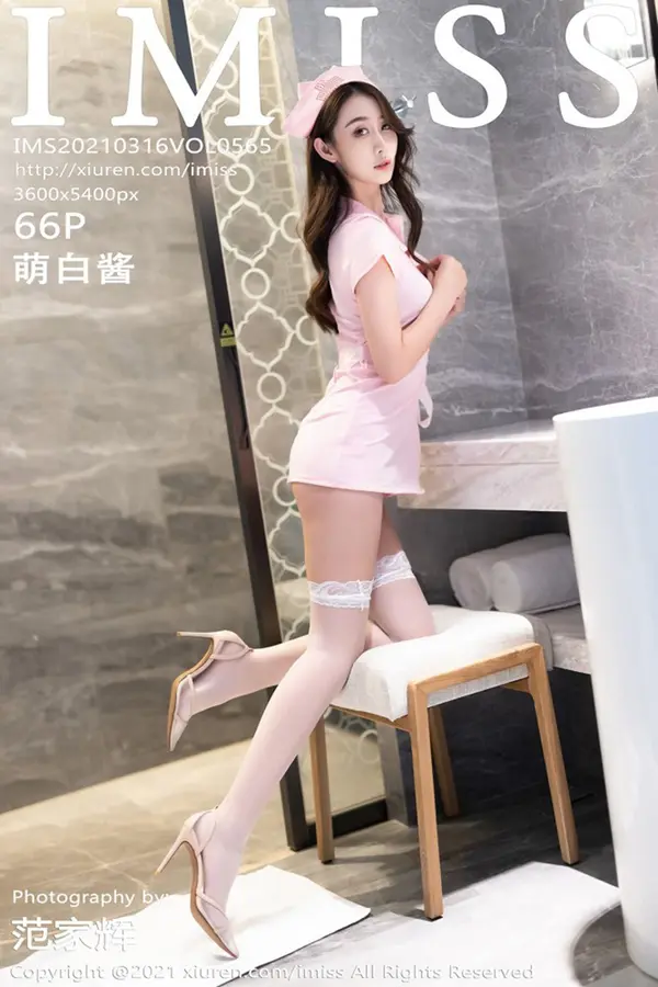 Vol. 0565 萌白酱(67P)-妹子录-美女图片|美女写真 专注超高清美女图片分享网站