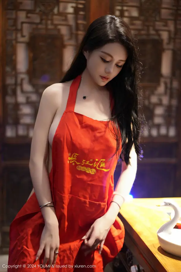 Vol. 1062 林幼一(71P)