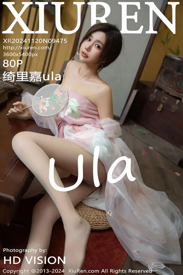 Vol. 09475 绮里嘉ula(81P)-妹子录-美女图片|美女写真 专注超高清美女图片分享网站