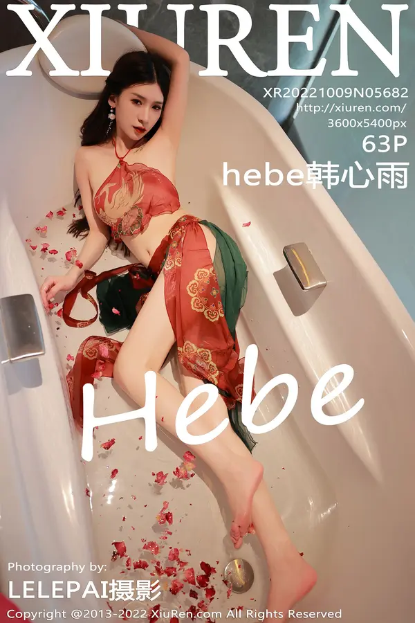 Vol. 05682 hebe韩心雨(64P)-妹子录-美女图片|美女写真 专注超高清美女图片分享网站