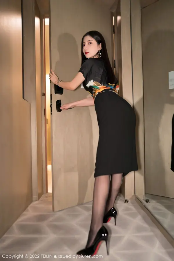 Vol. 0450 小蛮妖Yummy(101P)