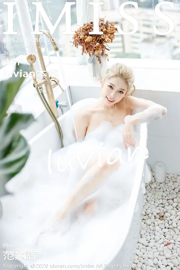 Vol. 0490 luvian本能(47P)-妹子录-美女图片|美女写真 专注超高清美女图片分享网站