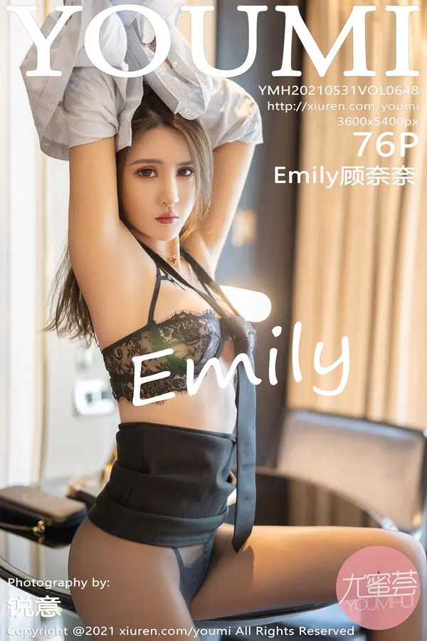 Vol. 0648 Emily顾奈奈(77P)-妹子录-美女图片|美女写真 专注超高清美女图片分享网站