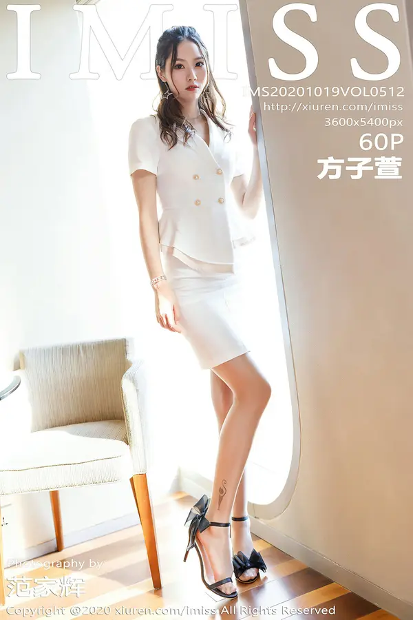 Vol. 0512 方子萱(61P)-妹子录-美女图片|美女写真 专注超高清美女图片分享网站