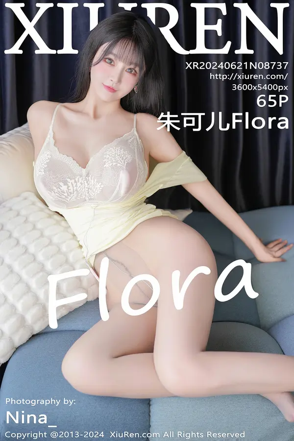 Vol. 08737 朱可儿Flora(66P)-妹子录-美女图片|美女写真 专注超高清美女图片分享网站