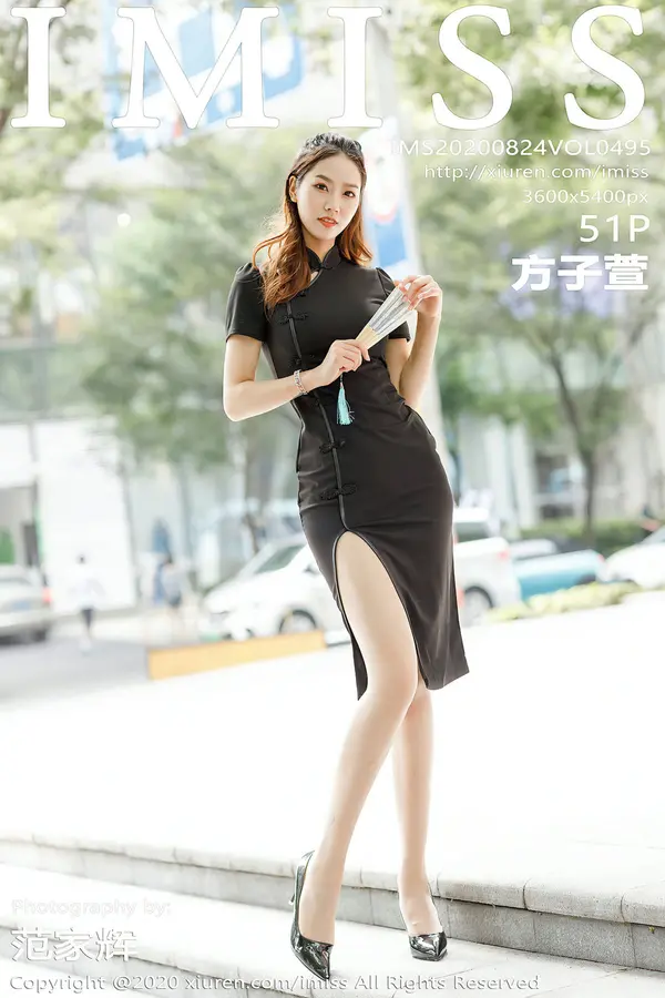 Vol. 0495 方子萱(52P)-妹子录-美女图片|美女写真 专注超高清美女图片分享网站