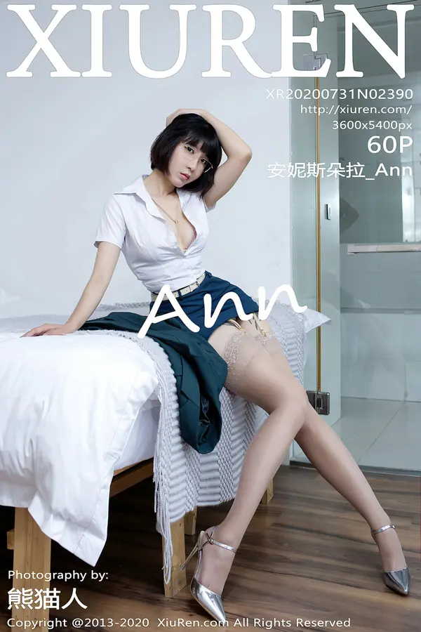 Vol. 02390 安妮斯朵拉_Ann(61P)-妹子录-美女图片|美女写真 专注超高清美女图片分享网站