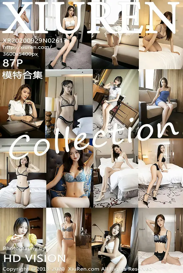 Vol. 02617 模特合集(88P)-妹子录-美女图片|美女写真 专注超高清美女图片分享网站