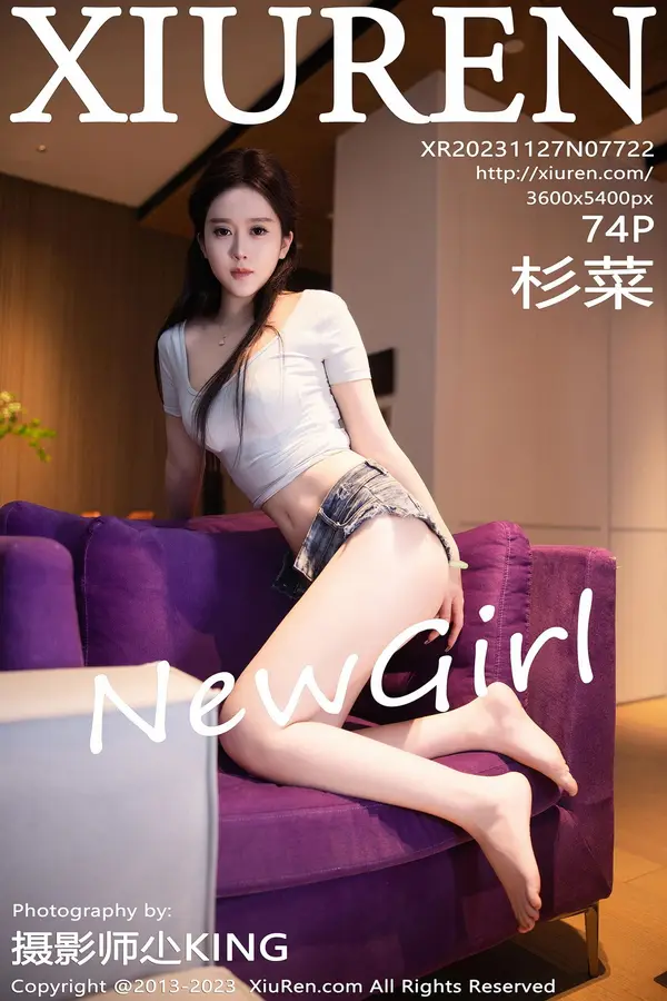 Vol. 07722 杉菜(74P)-妹子录-美女图片|美女写真 专注超高清美女图片分享网站