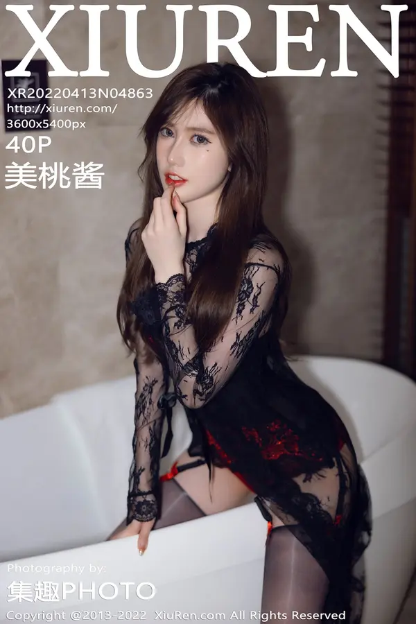 Vol. 04863 美桃酱(41P)-妹子录-美女图片|美女写真 专注超高清美女图片分享网站