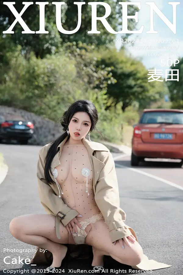 Vol. 09261 麦田(51P)-妹子录-美女图片|美女写真 专注超高清美女图片分享网站