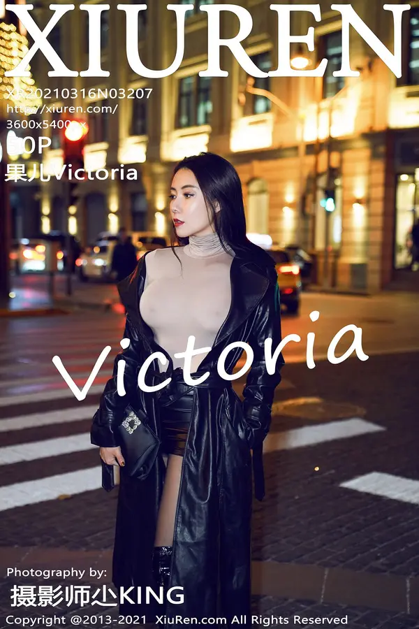 Vol. 03207 果儿Victoria(51P)-妹子录-美女图片|美女写真 专注超高清美女图片分享网站