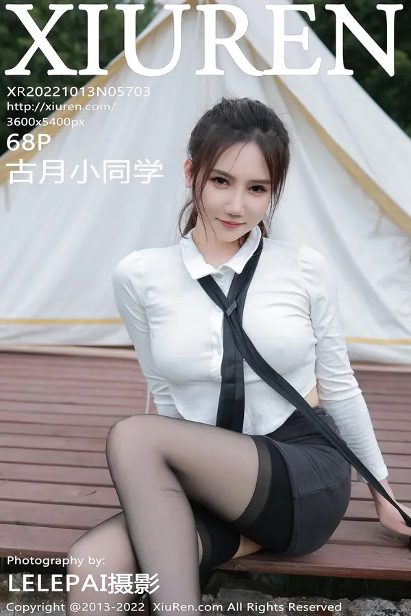 Vol. 05703 古月小同学(69P)-妹子录-美女图片|美女写真 专注超高清美女图片分享网站