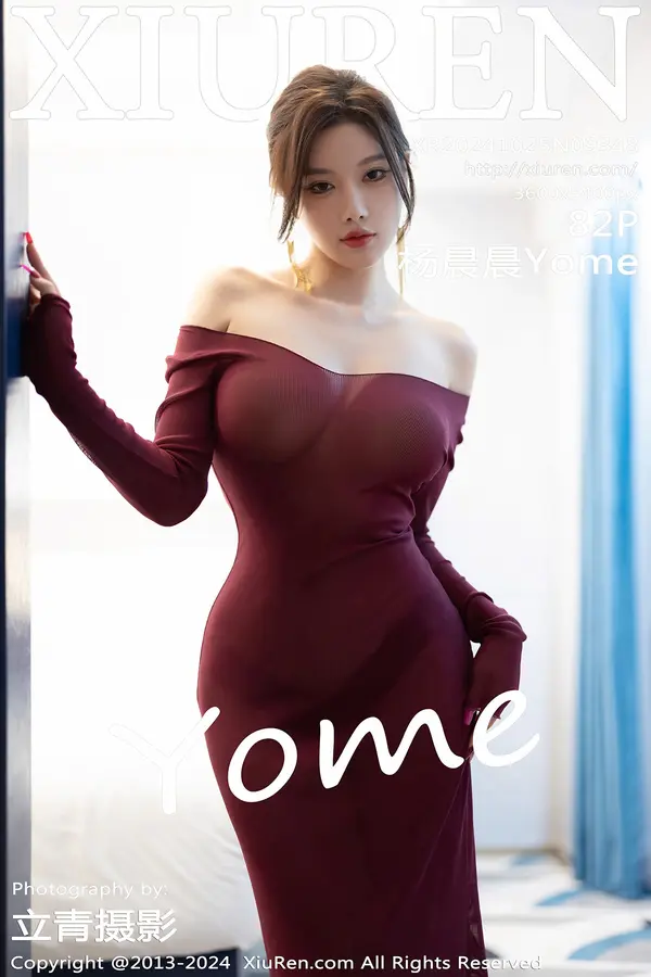 Vol. 09348 杨晨晨Yome(83P)-妹子录-美女图片|美女写真 专注超高清美女图片分享网站