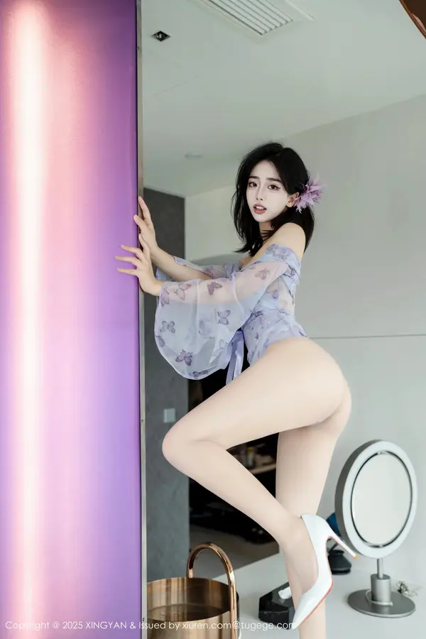 Vol. 0409 阮福福(64P)
