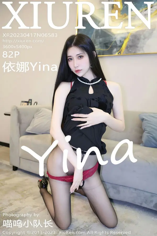 Vol. 06583 依娜Yina(83P)-妹子录-美女图片|美女写真 专注超高清美女图片分享网站