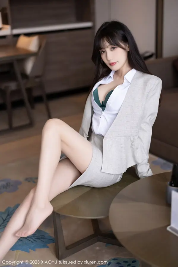 Vol. 1034 林星阑(88P)