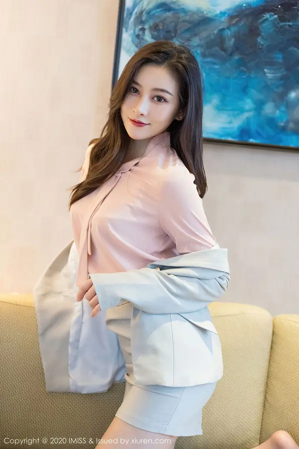 Vol. 0538 Vanessa(61P)