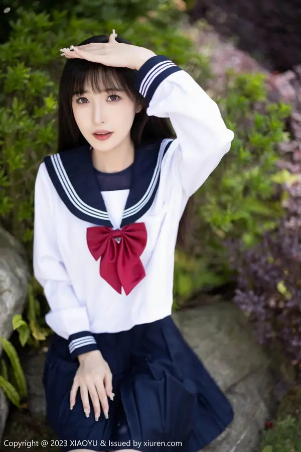 Vol. 1045 林星阑(97P)