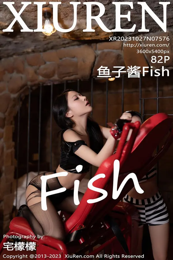 Vol. 07576 鱼子酱Fish(85P) 1/85