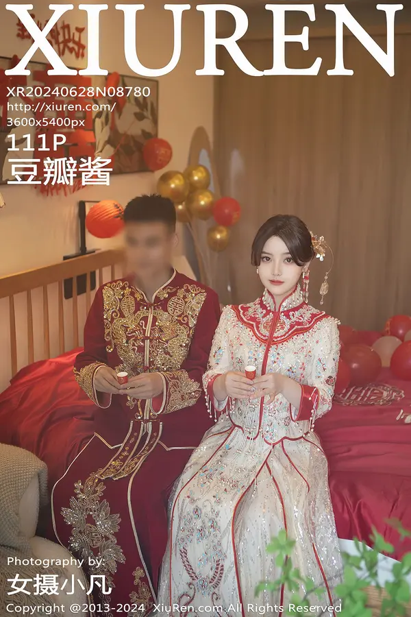 Vol. 08780 豆瓣酱(112P)-妹子录-美女图片|美女写真 专注超高清美女图片分享网站