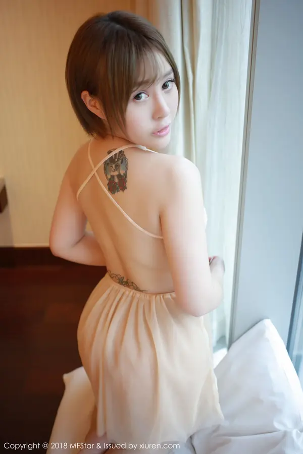 Vol. 0125 Evelyn艾莉(53P)