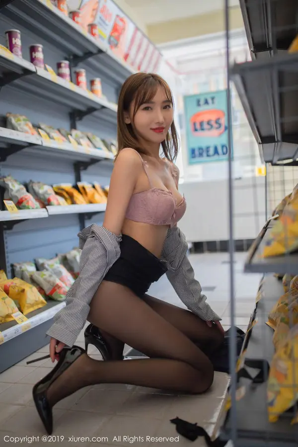 Vol. 01748 陆萱萱(77P)