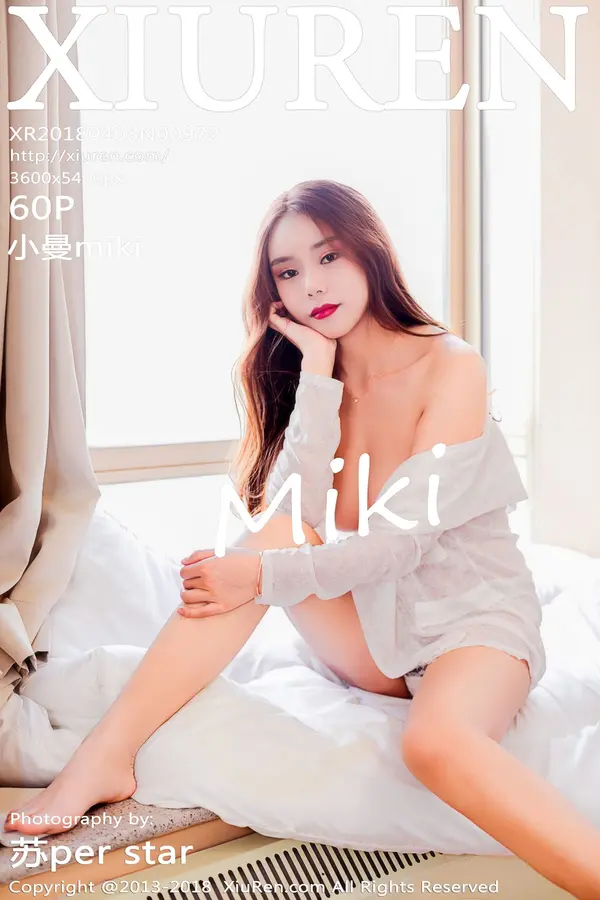 Vol. 00972 小曼miki(61P)-妹子录-美女图片|美女写真 专注超高清美女图片分享网站