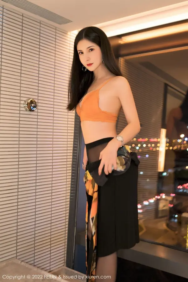 Vol. 0450 小蛮妖Yummy(101P)